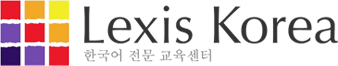 Lexis Korea